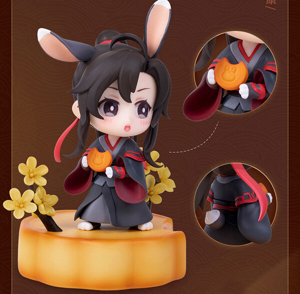 Wei Wuxian (Fuguiyaoyue Mid-Autumn), Mo Dao Zu Shi, Hobby Rangers, Pre-Painted