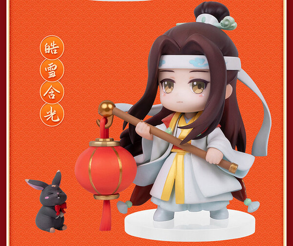 Lan Wangji (Yinxuefusui New Year), Mo Dao Zu Shi, Hobby Rangers, Pre-Painted