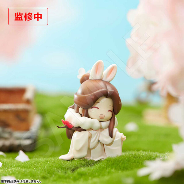 Xie Lian (Reunion), Tian Guan Ci Fu, Bilibili, Pre-Painted, 6974634867039