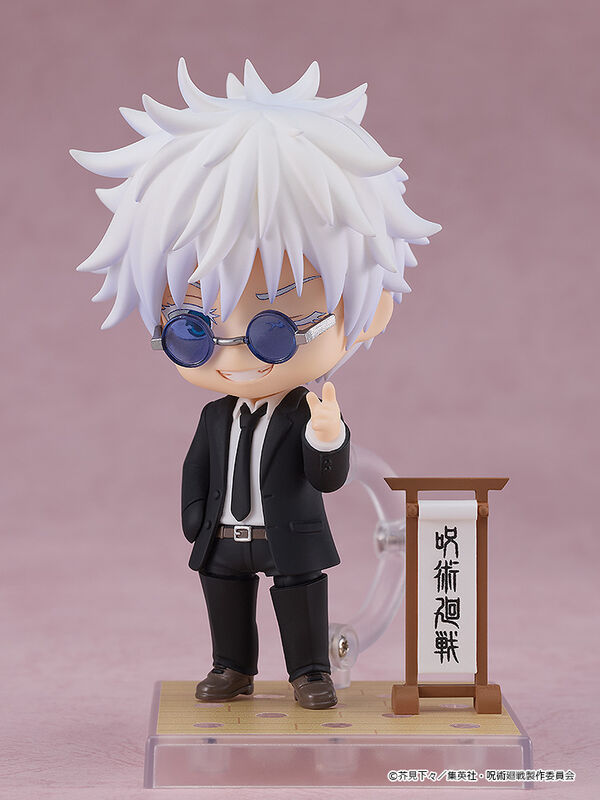 Gojou Satoru (Suit), Jujutsu Kaisen, Good Smile Company, Action/Dolls, 4580590191570