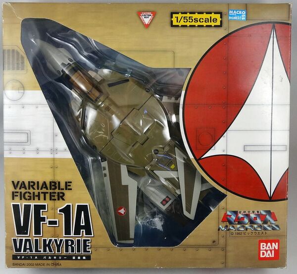 VF-1A Mass Production, Choujikuu Yousai Macross, Bandai, Action/Dolls, 1/55