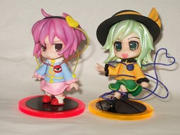 Komeiji Satori, Touhou Project, Machiyakuba, Garage Kit