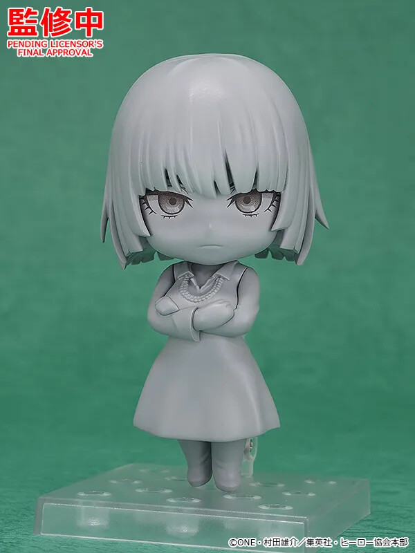 Jigoku No Fubuki, One Punch Man, Good Smile Company, Action/Dolls