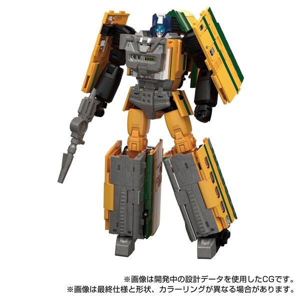 Yamabuki, Diaclone, Transformers, Takara Tomy, Action/Dolls, 4904810909040