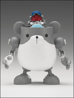 Hamgear No. 2 (Hamgear No.2 Soft Vinyl Figure), Panda Z, MegaHouse, Action/Dolls