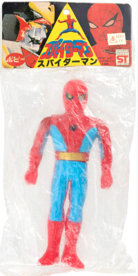 Spider-Man (Yamashiro Takuya), Spider-Man (Toei), Popy, Action/Dolls