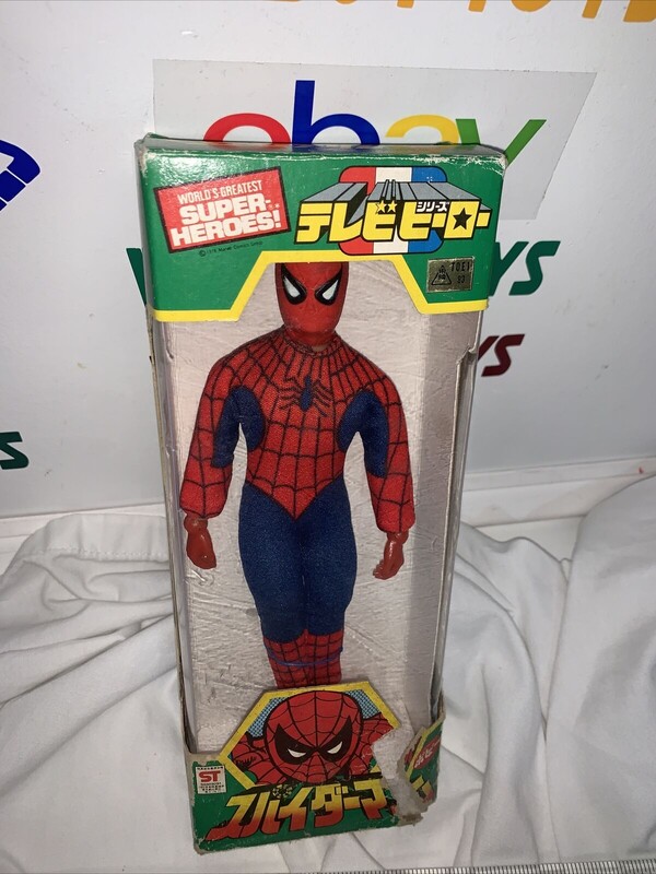 Spider-Man (Yamashiro Takuya), Spider-Man (Toei), Mego, Popy, Action/Dolls