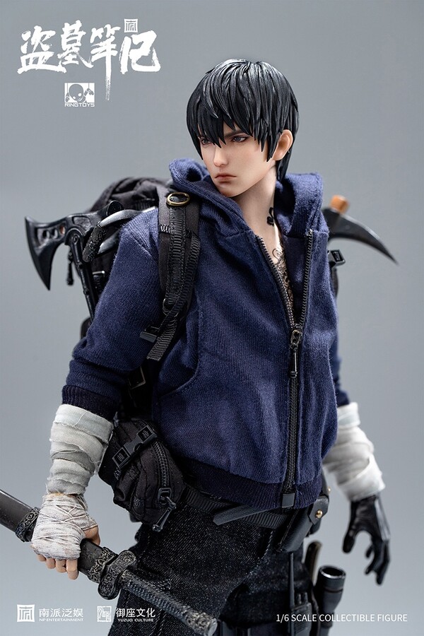 Zhang Kylin, Daomu Biji, RingToys, Action/Dolls, 1/6, 4589565812786