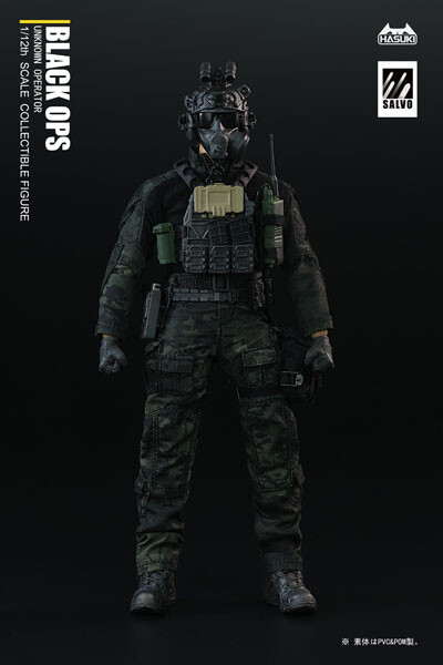 Black Operations, Original, Hasuki, Action/Dolls, 1/12, 6975499680429