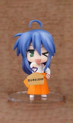 Izumi Konata (Onenga, Orange), Lucky☆Star, Good Smile Company, Trading