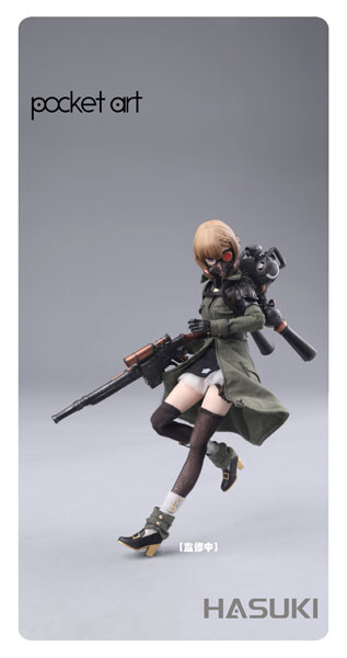 Emilia, Original, Hasuki, Action/Dolls, 1/12, 1221995222119