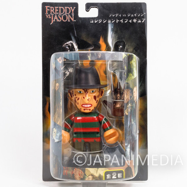 Freddy Krueger, Freddy Vs. Jason, SEGA, Action/Dolls