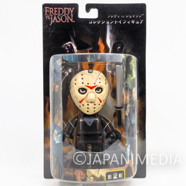 Jason Voorhees, Freddy Vs. Jason, SEGA, Action/Dolls