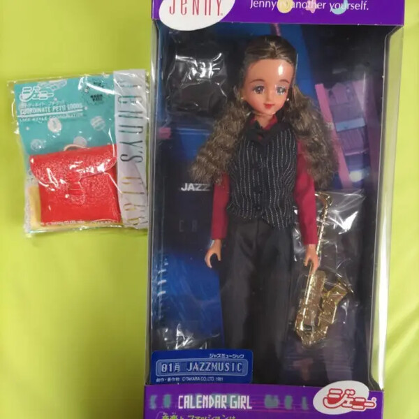 Jenny, Jenny, Takara, Action/Dolls, 1/6