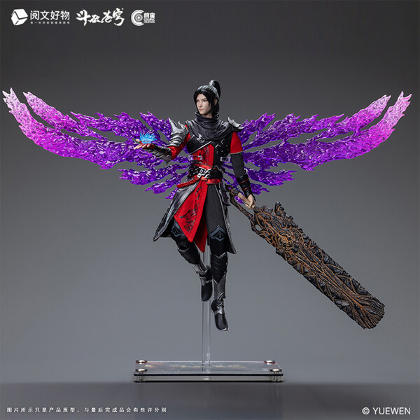 Xiao Yan, Battle Through The Heavens, Cosmic Creations, Yuewen Haowu, Action/Dolls, 1/12