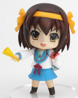 Suzumiya Haruhi, Suzumiya Haruhi No Yuuutsu, Good Smile Company, Trading, 4582191964508
