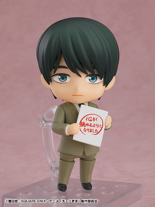 Adachi Kiyoshi, 30 Sai Made Doutei Da To Mahoutsukai Ni Narerurashii, Good Smile Company, Orange Rouge, Action/Dolls, 4580590179172