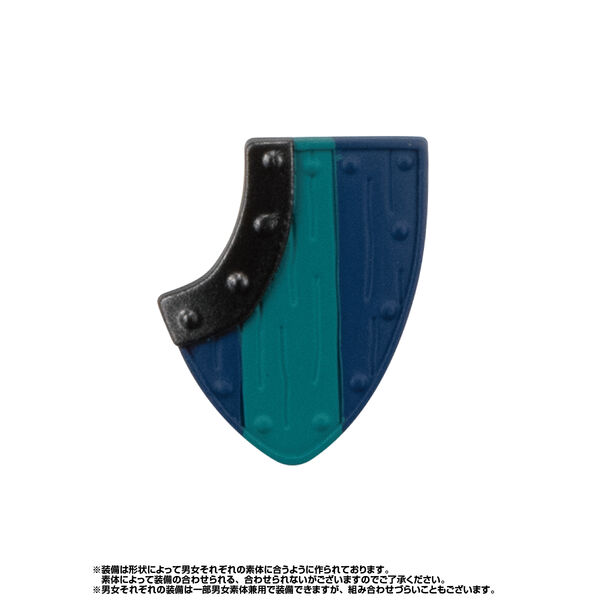 Wooden Shield (#-B), Gashapon Quest, Bandai, Accessories