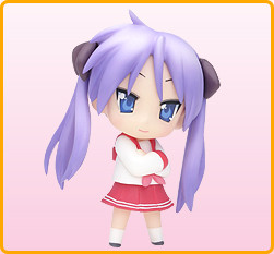 Hiiragi Kagami (School Uniform), Lucky☆Star, Good Smile Company, Trading, 4582191964065