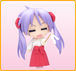 Hiiragi Kagami (Shrine Maiden), Lucky☆Star, Good Smile Company, Trading, 4582191964065