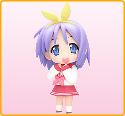 Hiiragi Tsukasa (School Uniform), Lucky☆Star, Good Smile Company, Trading, 4582191964065