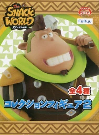 Peperon, The Snack World, FuRyu, Trading