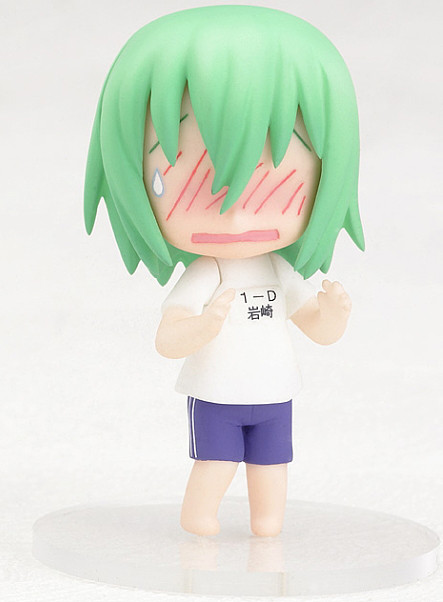 Iwasaki Minami (Gym Uniform), Lucky☆Star, Good Smile Company, Trading, 4582191964133
