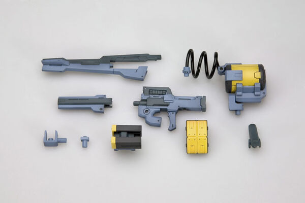 Freestyle Gun, Kotobukiya, Accessories, 4934054259540