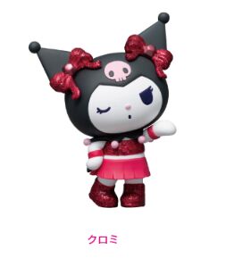 Kuromi, Sanrio Characters, Sunny Side Up, Trading