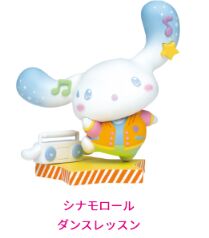 Cinnamoroll (Dance Lesson Cinnamoroll), Sanrio Characters, Sunny Side Up, Trading