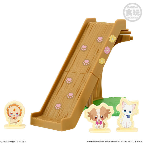 Kirarin Lion, Komugi, Yuki (Inukai Komugi to Nekoyashiki Yuki to Ookina Suberidai), Wonderful Precure!, Bandai, Trading, 4570117916205