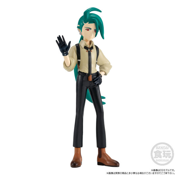 Chili, Pocket Monsters, Bandai, Trading, 1/20