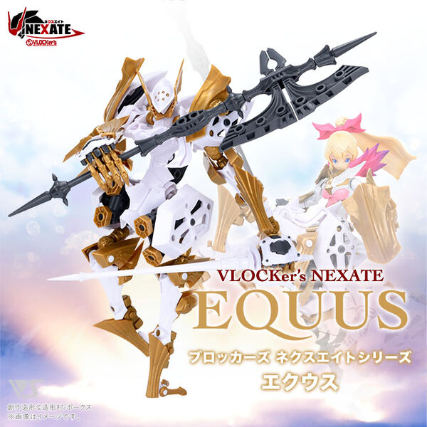 EQUUS, Volks, Model Kit