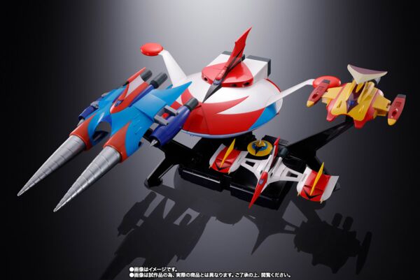 Spacer Full Set (D.C.), UFO Robo Grendizer, Bandai Spirits, Accessories, 4573102666550