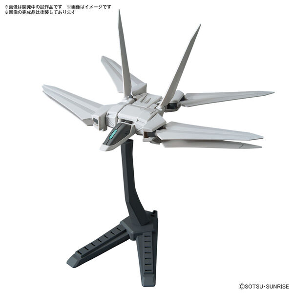 Galaxy Booster, Gundam Build Fighters, Bandai Spirits, Accessories, 1/144, 4573102671486