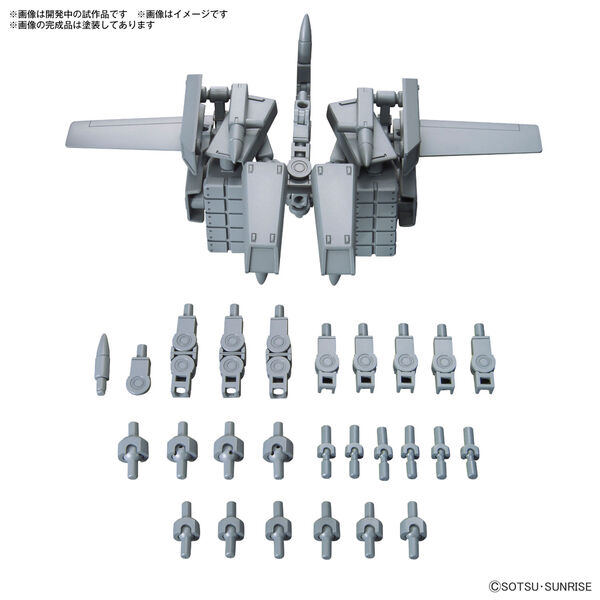 Ballden Arm Arms, Gundam Build Fighters, Bandai Spirits, Accessories, 1/144, 4573102671448