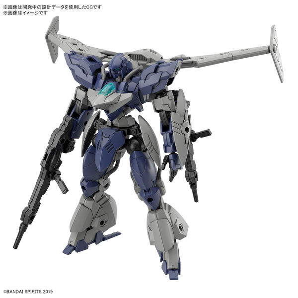 BEXM-21 Verdenova (Navy), Bandai Spirits, Model Kit, 1/144, 4573102671608