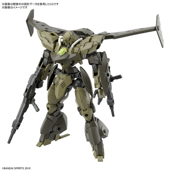 BEXM-21 Verdenova (Green), Bandai Spirits, Model Kit, 1/144, 4573102671493