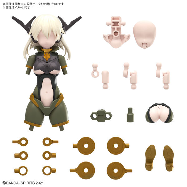 Tactical Costume (Color B), Bandai Spirits, Accessories, 4573102671516