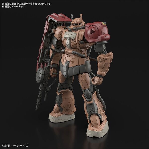 MS-06 Zaku II (Sorari Use), Kidou Senshi Gundam: Fukushuu No Requiem, Bandai Spirits, Model Kit, 1/144