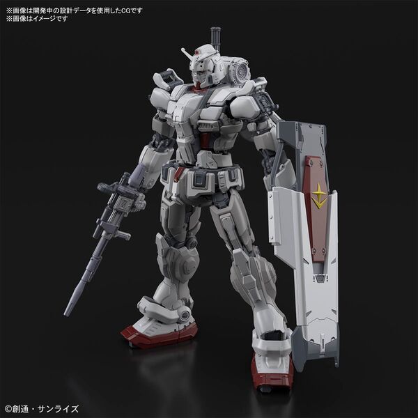 Gundam EX, Kidou Senshi Gundam: Fukushuu No Requiem, Bandai Spirits, Model Kit, 1/144