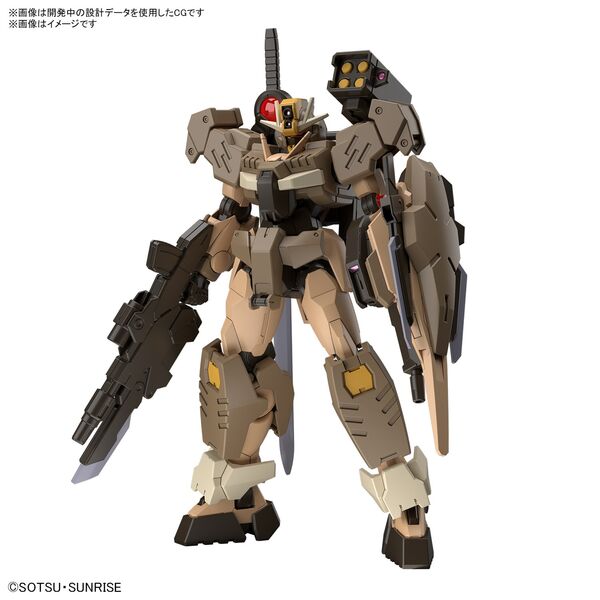 GNT-0000SDV Gundam 00 Command Quanta (Desert Type), Gundam Build Metaverse, Bandai Spirits, Model Kit, 1/144, 4573102666956