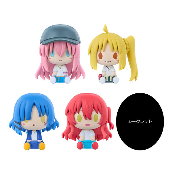 Yamada Ryou, Bocchi The Rock!, Bandai Spirits, Trading