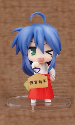 Izumi Konata (Onenga), Lucky☆Star, Good Smile Company, Trading, 4582191966090