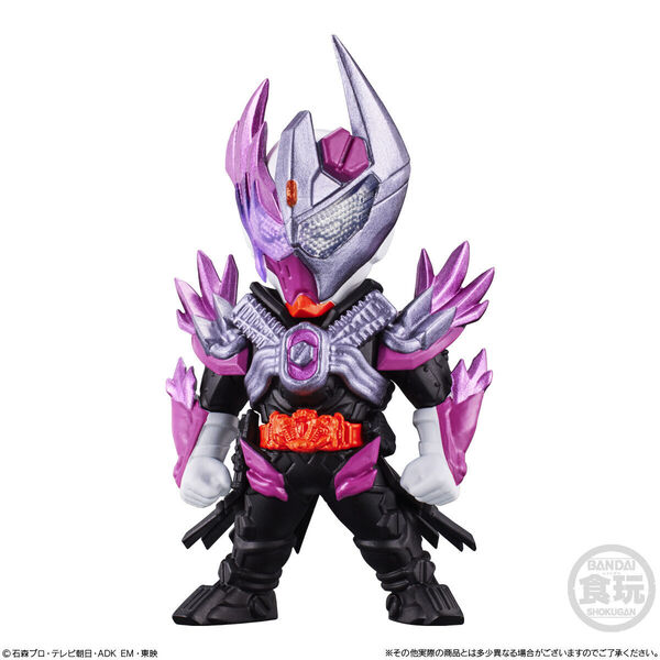 Kamen Rider Valvarad, Kamen Rider Gotchard, Bandai, Trading, 4570117916960