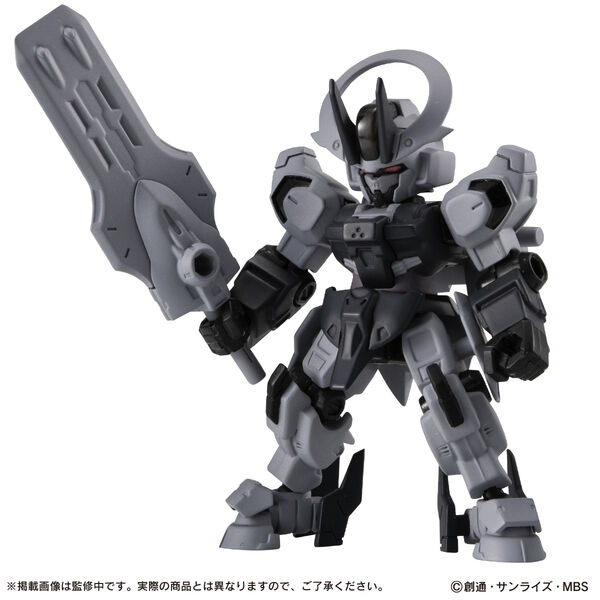 MDX-0003 Gundam Schwarzette, Kidou Senshi Gundam Suisei No Majo, Bandai, Trading, 4570118165138