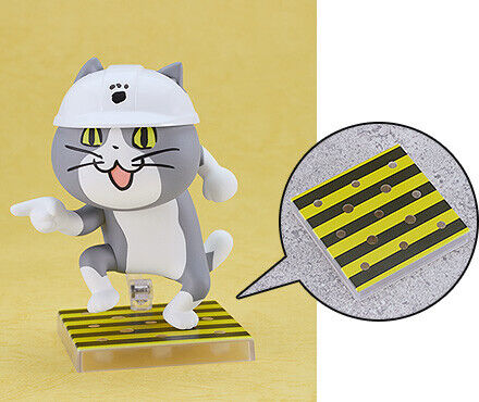 Nendoroid Pedestal, Pedestal [239781], Good Smile Company, Accessories