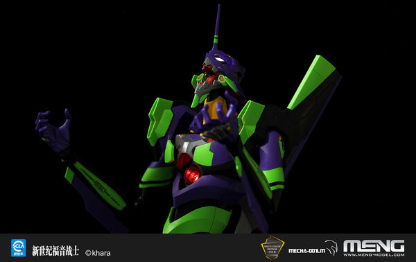 EVA-01 (1.5 Multi-Color), Evangelion Shin Gekijouban, Meng, Model Kit, 4897038553648