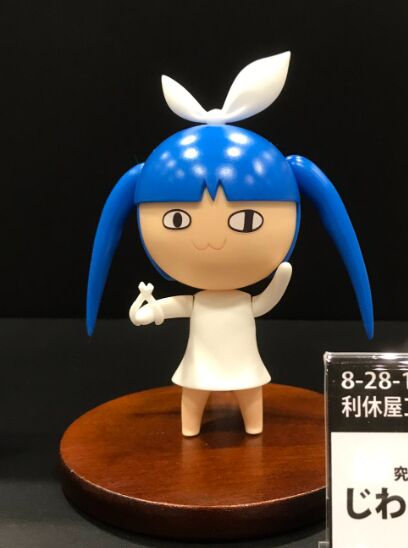 Nipako, Ultimate! Nipako-chan, Rui-Petal Oukoku, Garage Kit