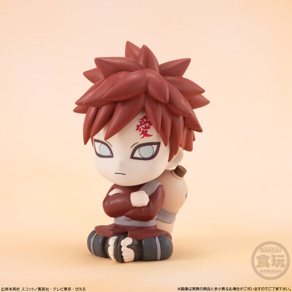 Gaara, Naruto Shippuuden, Bandai, Trading